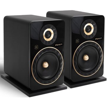 Elipson Facet 8B 80th Anniversary Speakers (Pair)