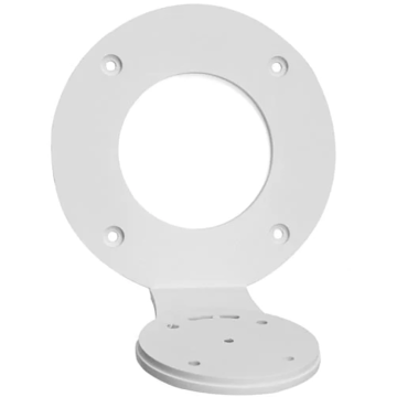 Cabasse The Pearl Wall Bracket (Single)