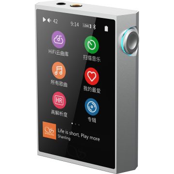 Shanling M1 Plus Digital Audio Player - Silver