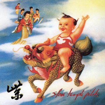 Stone Temple Pilots – Purple (SACD Analogue Productions)