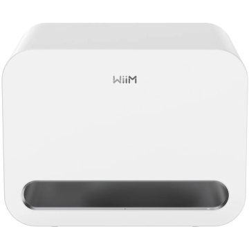 WiiM Sub Pro Subwoofer-White Offer