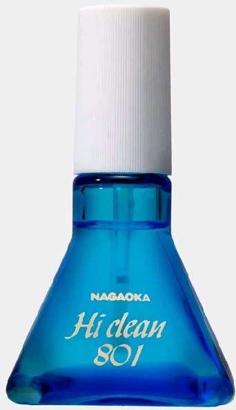 Nagaoka AM-801 Stylus Cleaner