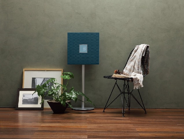 Wireless Beauty: Yamaha's New Speaker is a Work of Art
