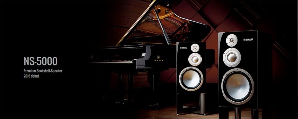 Yamaha NS-5000